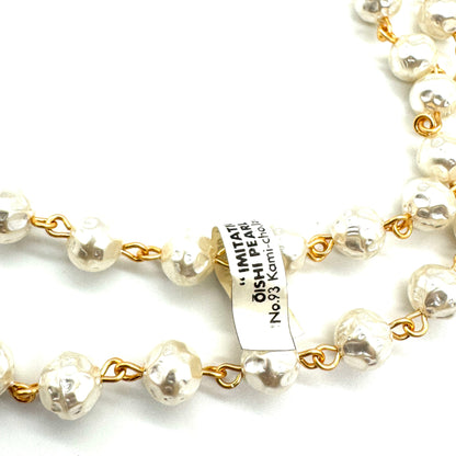 Wabi Pearl Amelia Necklace - Leetie Lovendale